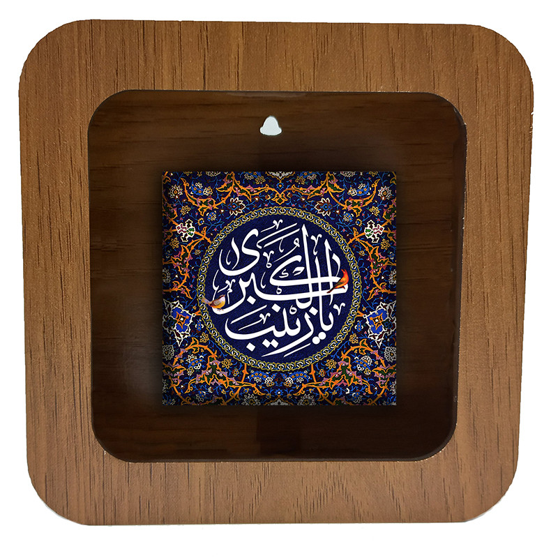 تابلو کاشی مدل چوبی کد m 270