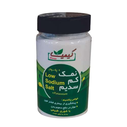 نمک پتاسیم یددار کیمیا - 500 گرم