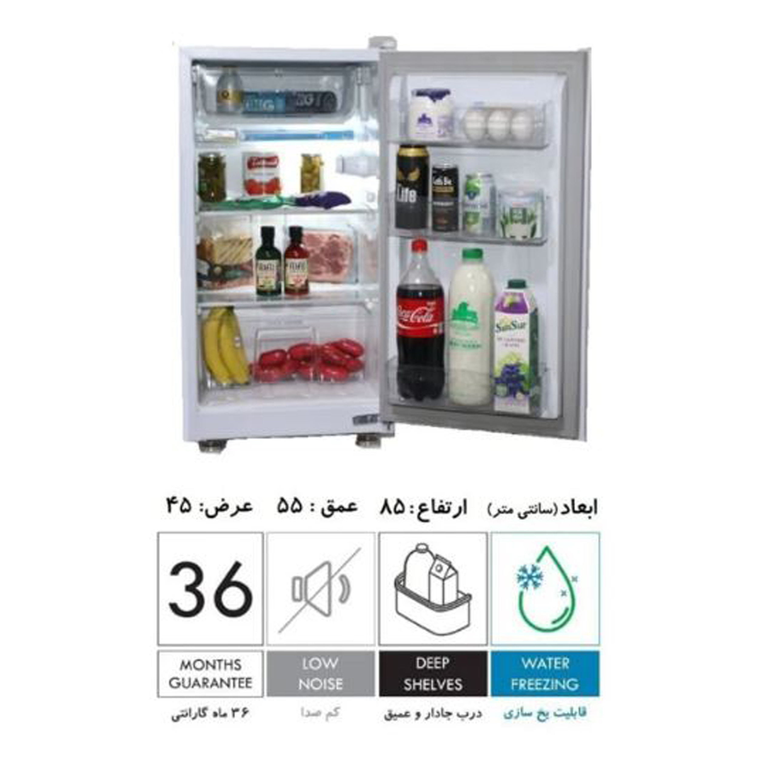 یخچال و فریزر 5 فوت جيوالين مدل GR-596