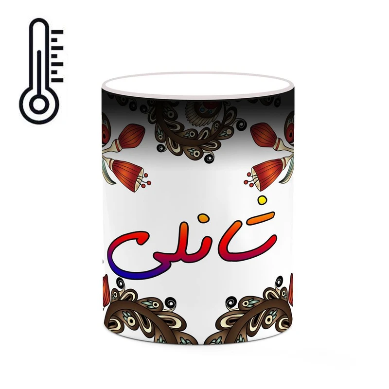 ماگ حرارتی کاکتی مدل اسم شانلی طرح سنتی گل و بته کد mgh45781