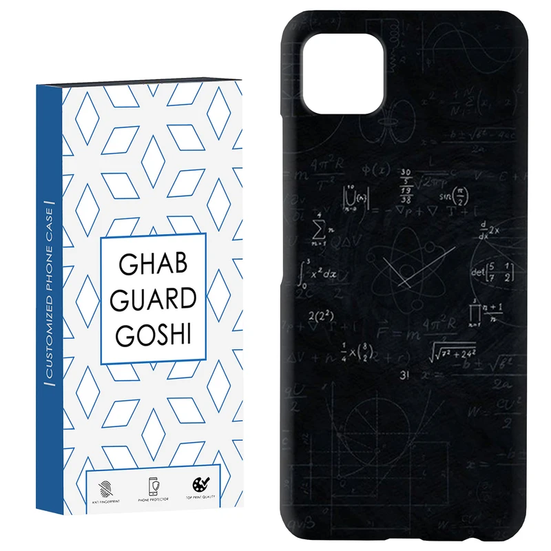 کاور قاب گارد گوشی طرح فیزیک کد Dimo-464 مناسب برای گوشی موبایل سامسونگ  GALAXY A22 5G