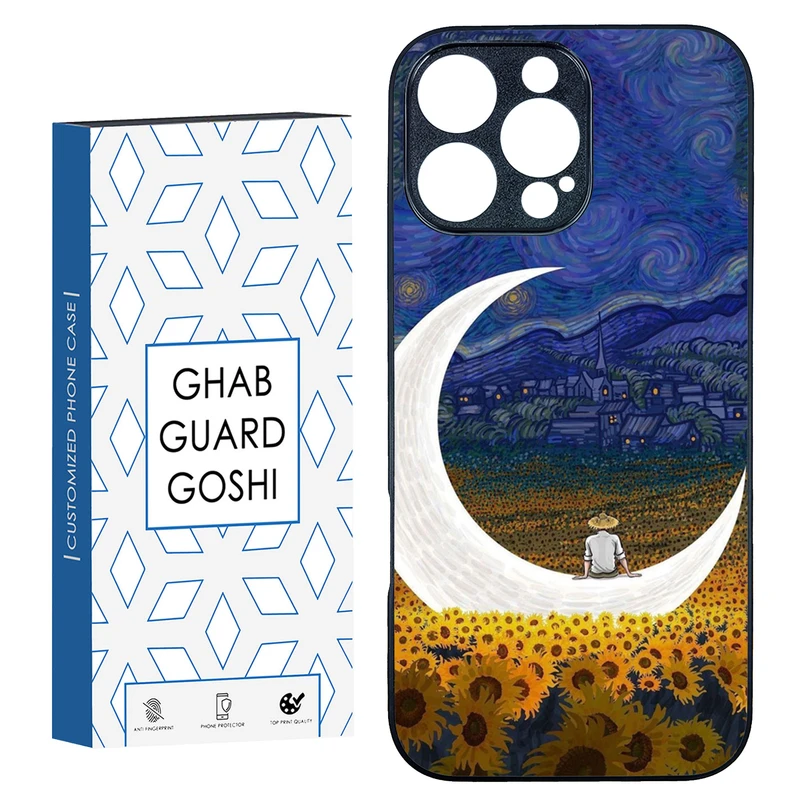 کاور قاب گارد گوشی طرح مردانه کد TPU-029 مناسب برای گوشی موبایل اپل IPHONE 16 PRO MAX