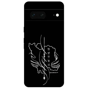 Megafone Homeland 1627 Cover For Google Pixel 7