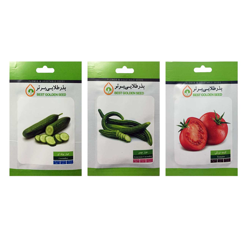 بذر خیار و گوجه بذر طلایی برتر کد P-KHG-BZT-03 مجموعه 3 عددی