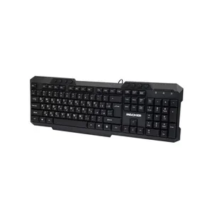 کیبورد مچر مدل MR-311