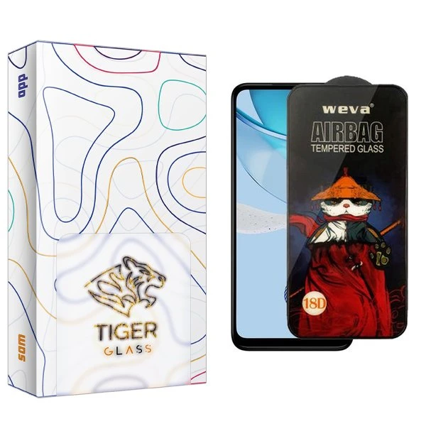 محافظ صفحه نمایش تایگر گلس مدل APL2 Airbag مناسب برای گوشی موبایل موتورولا Moto G 2023