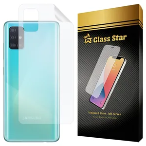 Glass Star GNMB Nano Back Protector For Samsung Galaxy A51 4G / 5G