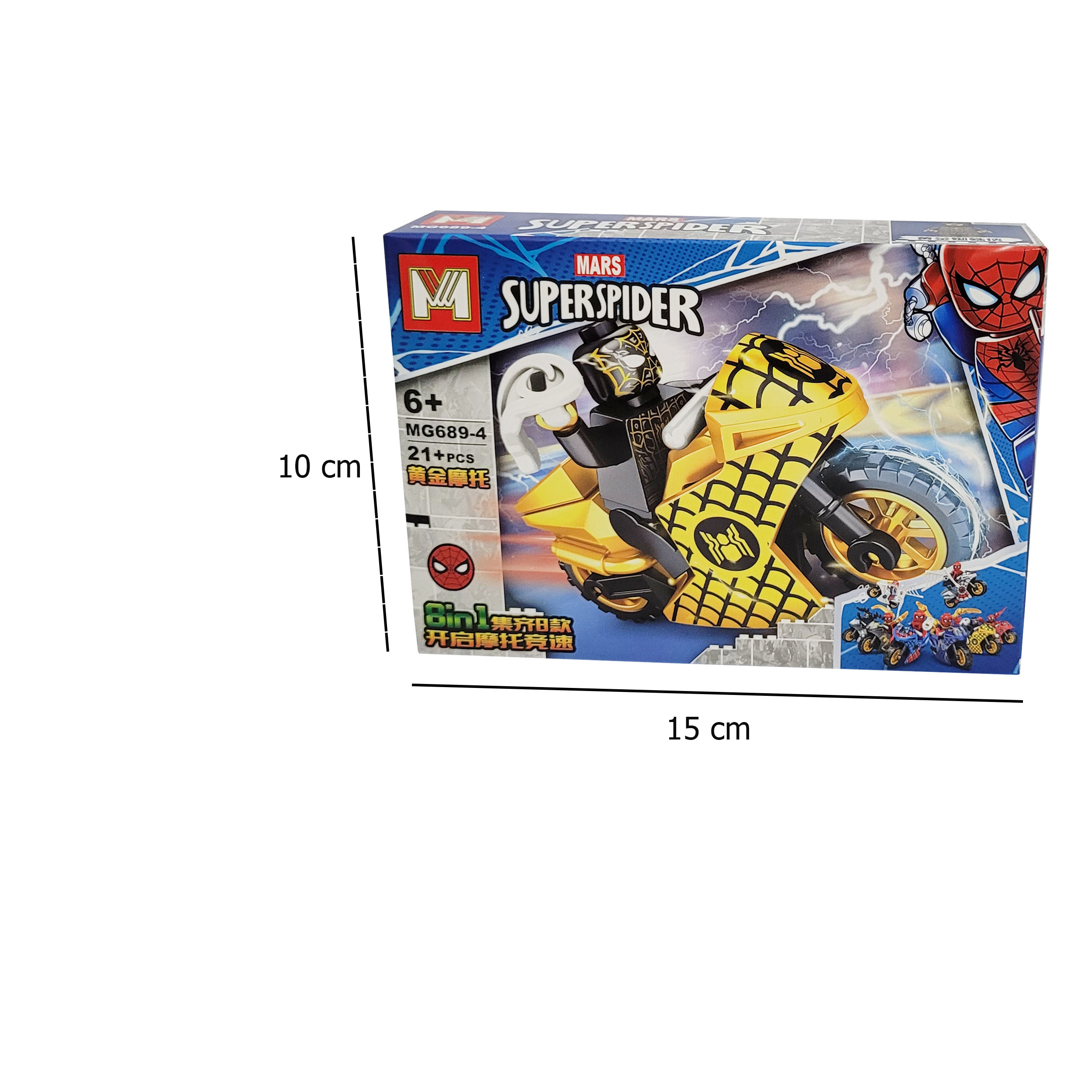 ساختنی مدل اسپایدرمن موتور سوار کد 689-4