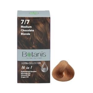 کیت رنگ مو بوتانیس شماره 7.7 حجم 60 میلی لیتر رنگ بلوند شکلاتی متوسط
