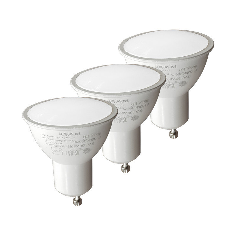 لامپ هالوژن 6 وات افراتاب مدل AF-SGU10-6WD پایه GU10 بسته 3 عددی