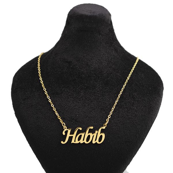 گردنبند النا آراکس مدل اسم حبیب -  - 1