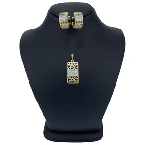 نیم ست زنانه ژوپینگ کد M3011