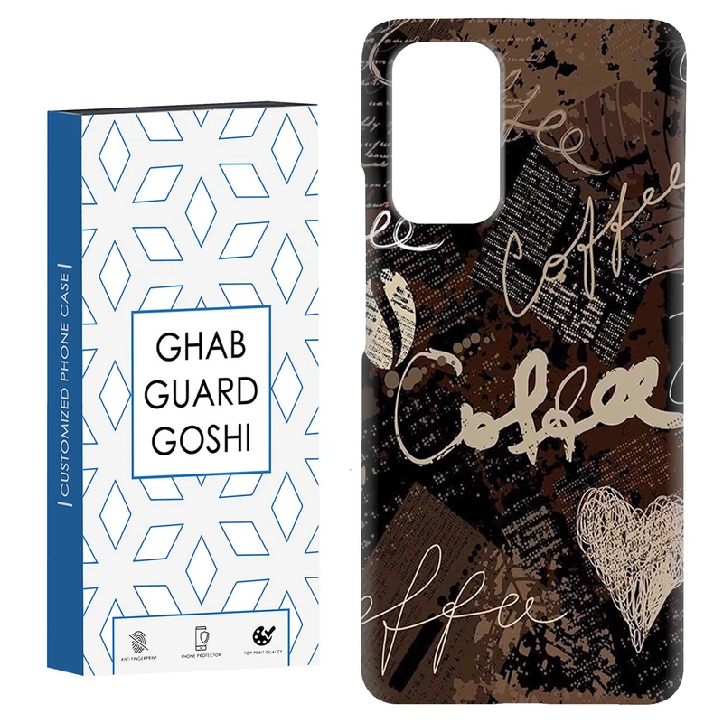 کاور قاب گارد گوشی طرح کافی کد Dimo-499 مناسب برای گوشی موبایل شیائومی Redmi Note 9 4G / Redmi 9T