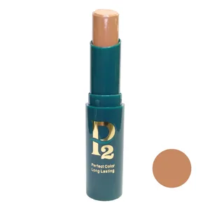رژ لب جامد پی2 مدل matte شماره p22