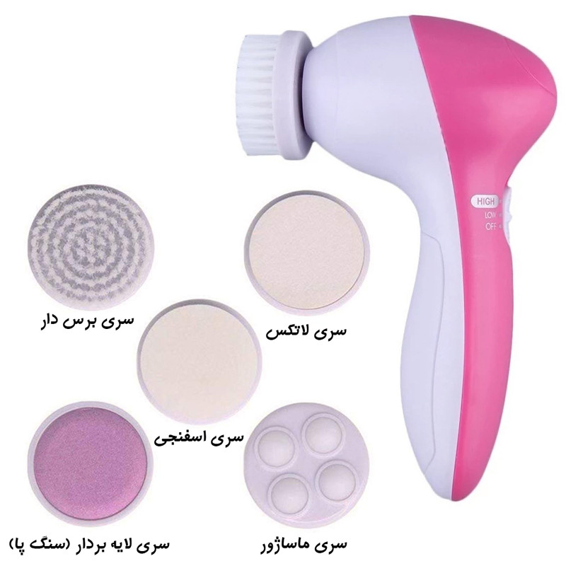 برس پاک سازی مدل M311 برس پاک سازی مدل M311