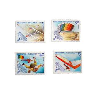 تمبر یادگاری مدل چتربازي كد c-946 مجموعه 4 عددي