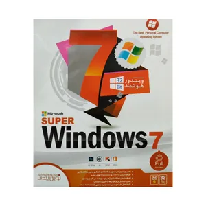 سیستم عامل Windows 7 نشر نوین پندار 