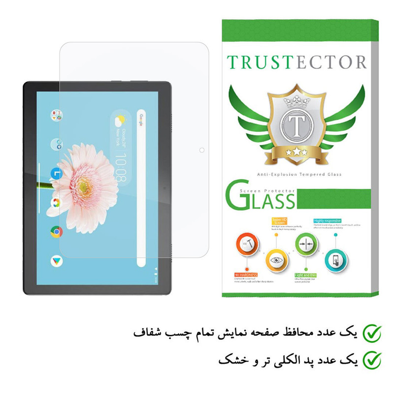 محافظ صفحه نمایش تراستکتور مدل TS1-T مناسب برای تبلت لنوو Tab M10