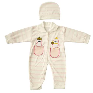 ست سرهمی و کلاه نوزادی کد B40