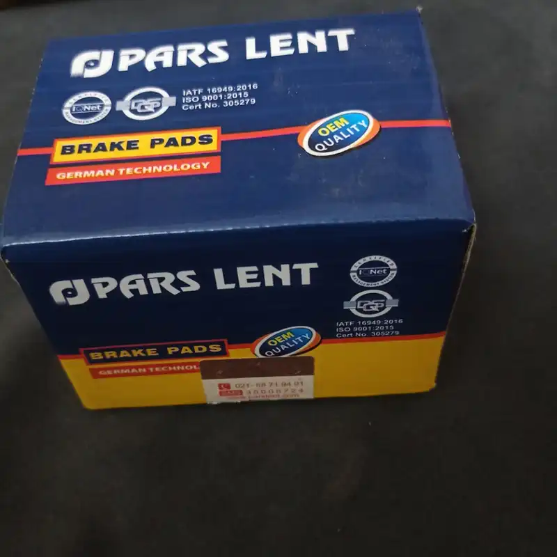 لنت ترمز عقب لنت پارس کد 046 مناسب برای برلیانس H330