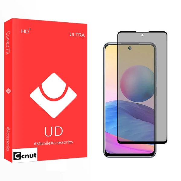 محافظ صفحه نمایش حریم شخصی کوکونات مدل UD مناسب برای گوشی موبایل شیائومی Redmi Note 10S