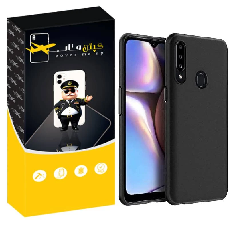 کاور کپتن قاب مدل سیلیکونی پاک کنی 2 مناسب برای گوشی موبایل سامسونگ Galaxy A20s