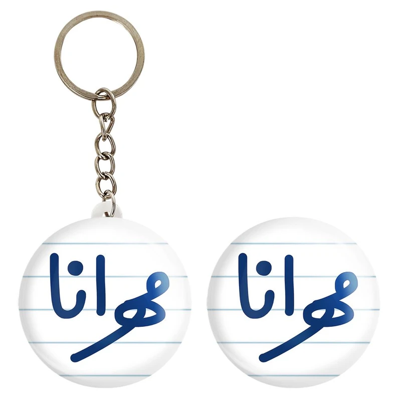 پیکسل خندالو مدل مهرانا کد 8354 به همراه جاکلیدی