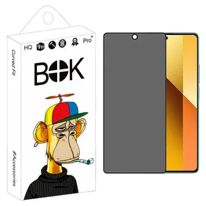 محافظ صفحه نمایش حریم شخصی بوک مدل Privacy Guard مناسب برای گوشی موبایل شیائومی redmi Note 13