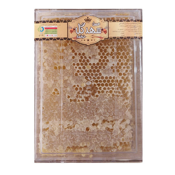عسل موم دار شهد گل خوانسار  -  950 گرم