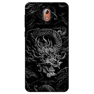 Megafone Dragon 1897 Cover For Nokia 3.1