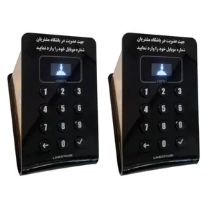 دستگاه ذخیره ساز شماره تماس مشتریان لاین استور مدل دلتا بسته 2 عددی