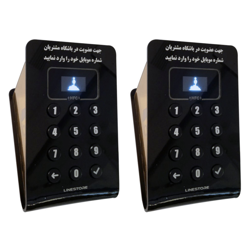 دستگاه ذخیره ساز شماره تماس مشتریان لاین استور مدل دلتا بسته 2 عددی
