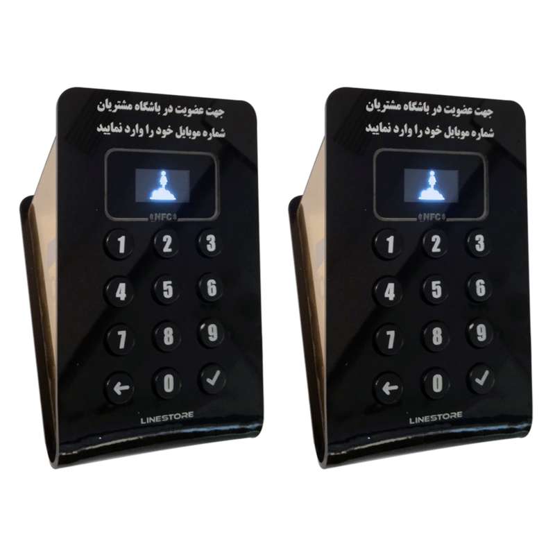 دستگاه ذخیره ساز شماره تماس مشتریان لاین استور مدل دلتا بسته 2 عددی دستگاه ذخیره ساز شماره تماس مشتریان لاین استور مدل دلتا بسته 2 عددی