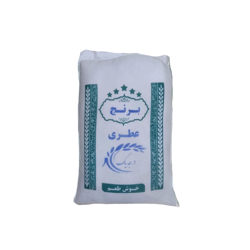 برنج عطری - 10 کیلوگرم