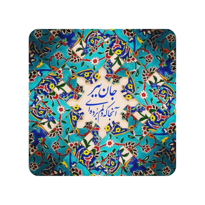 کاشی مدل K105