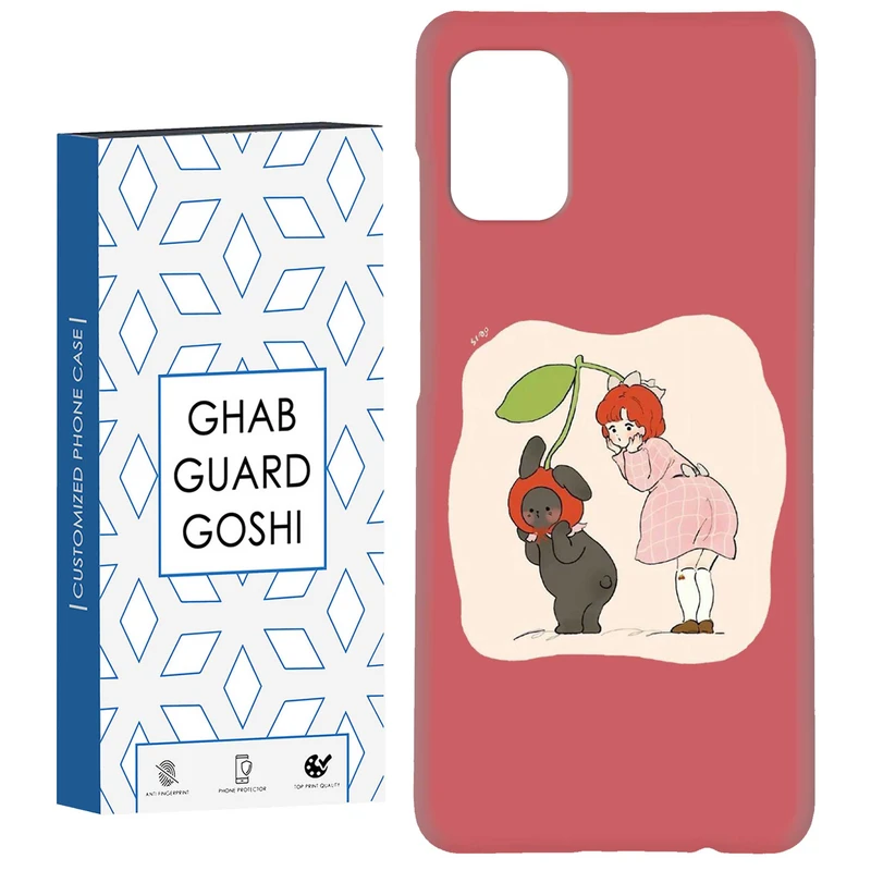 کاور قاب گارد گوشی طرح دخترانه کد Dimo-333 مناسب برای گوشی موبایل سامسونگ Galaxy A51