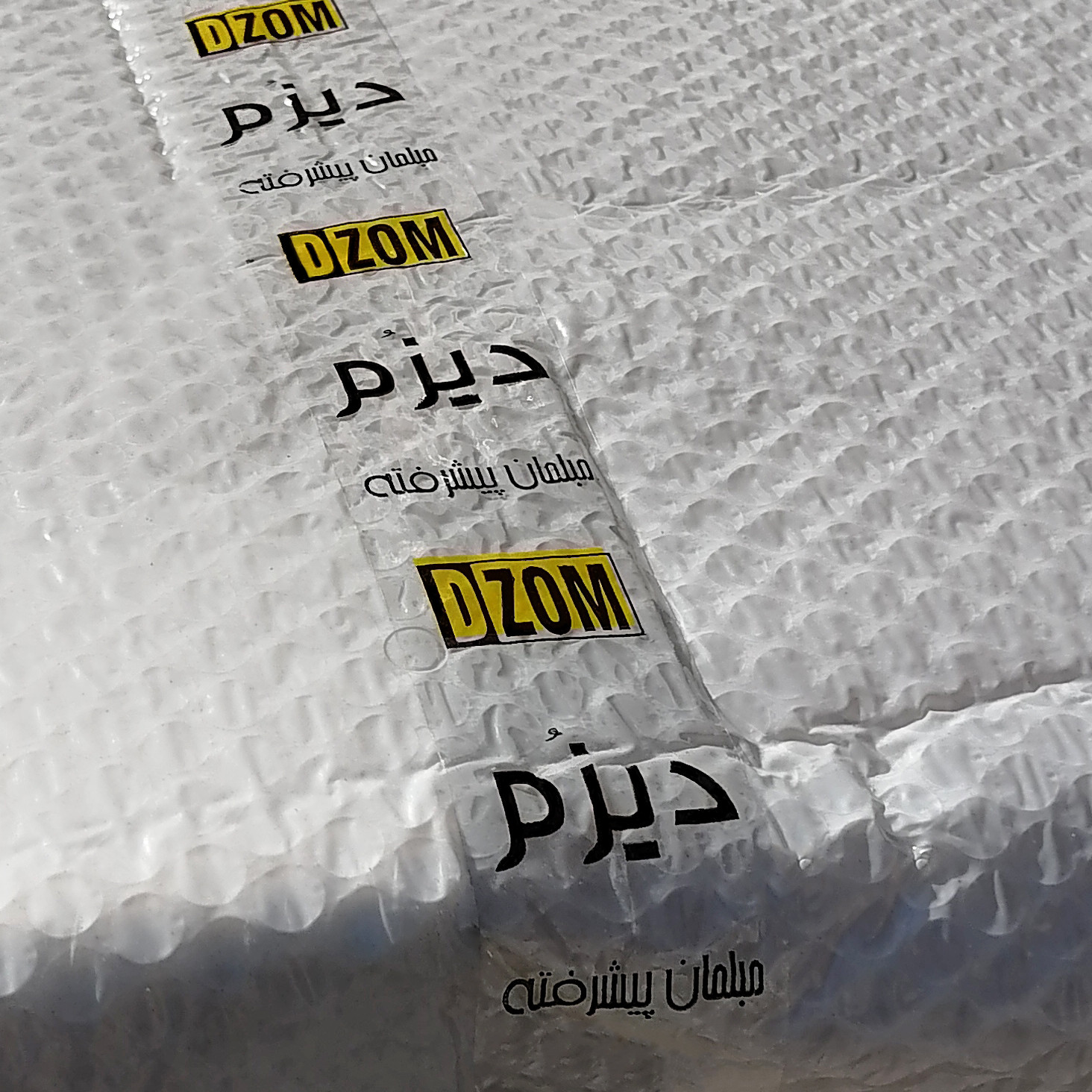 شلف دیواری اتاق کودک دیزم مدل KSLF_76O54_40BRN