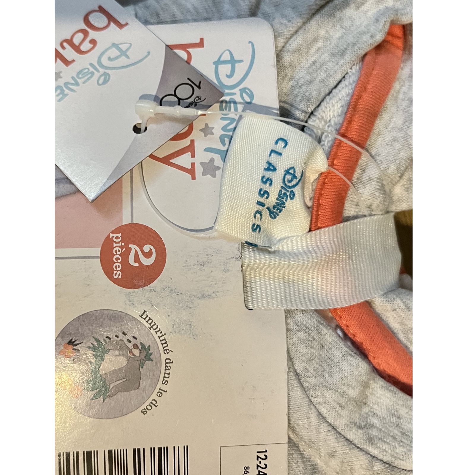 ست سویشرت و شلوار دخترانه دیزنی مدل AV-412730 -  - 2