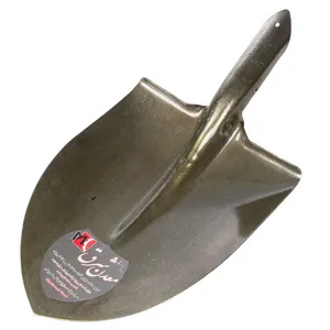 بیل مدل فولادی