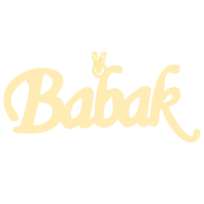 آویز گردنبند طلا 18 عیار زنانه کرابو طرح بابک مدل Kr3530