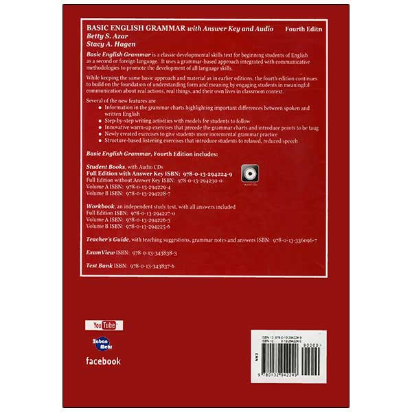 قیمت و خرید کتاب Basic English Grammar اثر Betty S Azar and Stacy Hagen ...