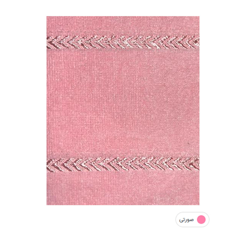 حوله پالتویی برق لامع طرح رویال سایز 125