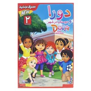 انیمیشن دورا جستجوگر قسمت 2 اثر کتی مک وین