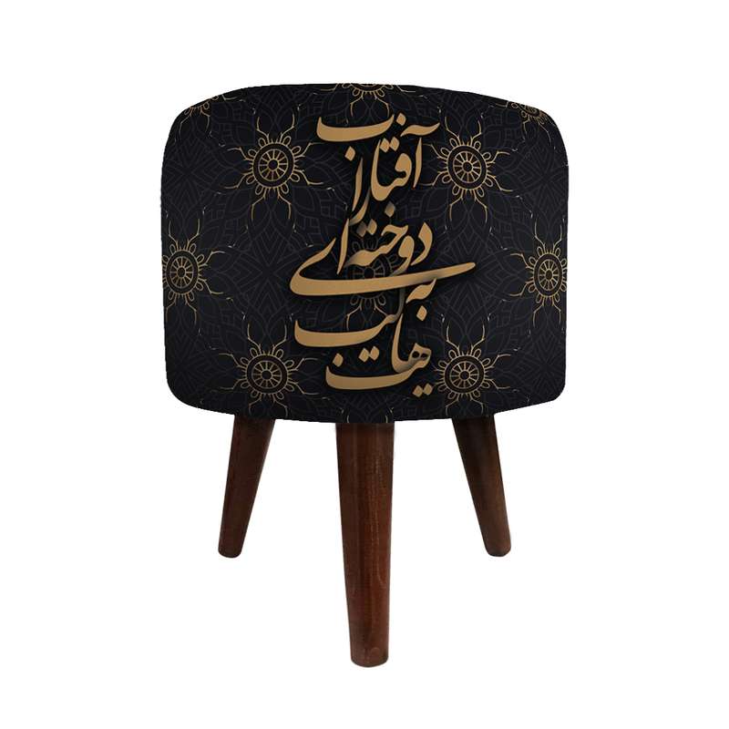 پاف شمسه نگار مدل PTr616