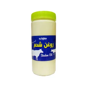 روغن شحم طیبات - 1 کیلوگرم