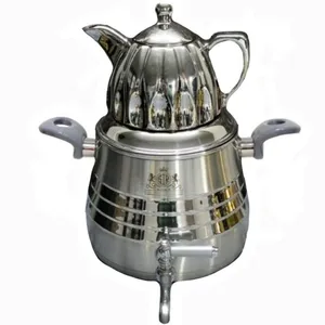 ست کتری و قوری سرهوم مدل 1095