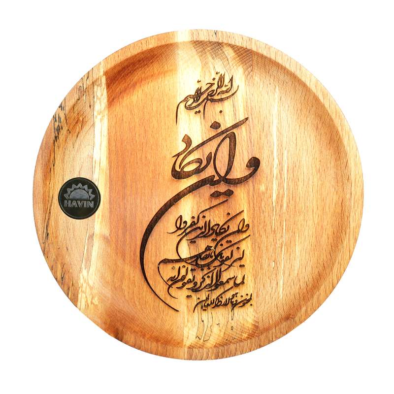 دیوارکوب چوبی هاوین مدل واِن یکاد