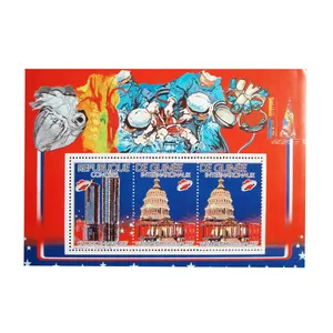 تمبر یادگاری مدل ملل کد K-1017 