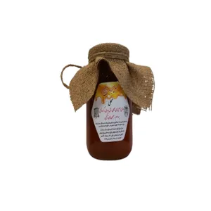 عسل زنیان کوهی آران - 650 گرم