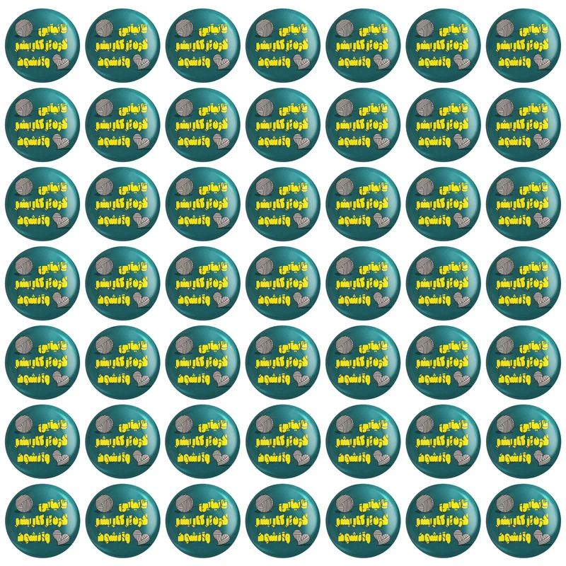  مگنت خندالو طرح میلاد امام زمان نیمه شعبان کد 25341 بسته 49 عددی